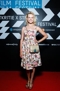 Anna Kotova feet photo 13