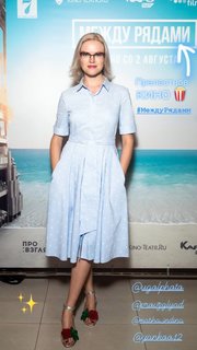 Anna Kotova feet photo 9