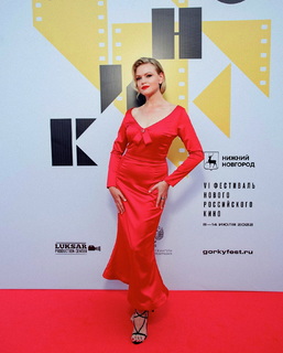 Anna Kotova feet photo 1