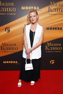 Anna Kotova feet photo 1