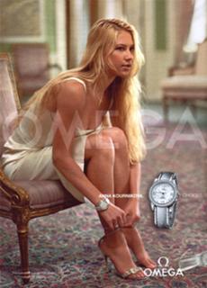 Anna Kournikova feet photo thumbnail