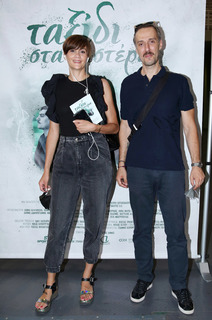 Anna-Maria Papaharalambous feet photo 10