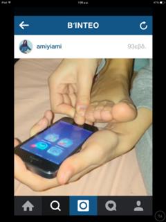 Anna Maria Velli feet photo thumbnail