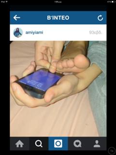 Anna Maria Velli feet photo thumbnail