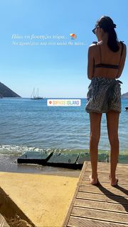 Anna Maria Velli feet photo thumbnail