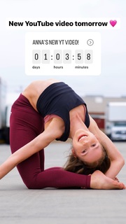 Anna McNulty feet photo thumbnail