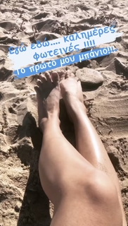 Anna Menenakou feet photo 9