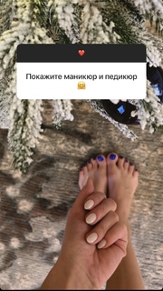 Anna Mikhaylovskaya feet photo thumbnail