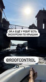 Anna Mikhaylovskaya feet photo thumbnail