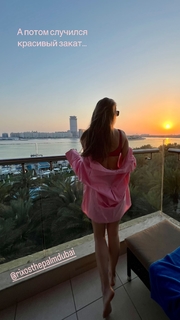 Anna Mikhaylovskaya feet photo thumbnail