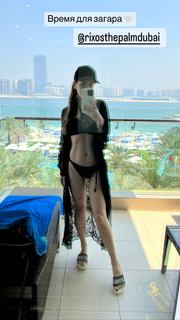 Anna Mikhaylovskaya feet photo thumbnail