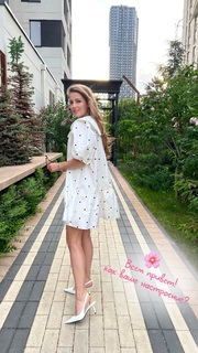 Anna Mikhaylovskaya feet photo thumbnail