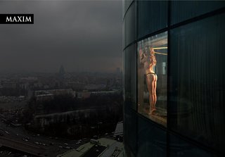 Anna Mikhaylovskaya feet photo thumbnail