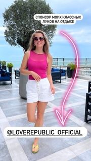 Anna Mikhaylovskaya feet photo thumbnail