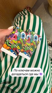 Anna Mikhaylovskaya feet photo thumbnail