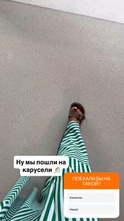 Anna Mikhaylovskaya feet photo thumbnail