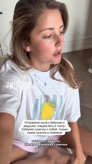 Anna Mikhaylovskaya feet photo thumbnail
