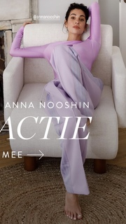 Anna Nooshin feet photo 11