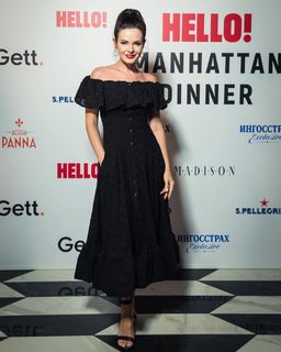 Anna Peskova feet photo 5