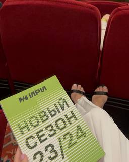 Anna Peskova feet photo 3