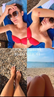 Anna Peskova feet photo 19