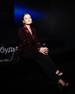 Anna Peskova feet photo 3