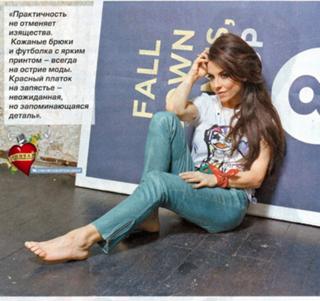 Anna Pletneva feet photo 20