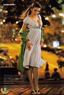 Anna Sedokova feet photo thumbnail