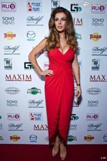 Anna Sedokova feet photo thumbnail