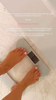 Anna Sedokova feet photo thumbnail