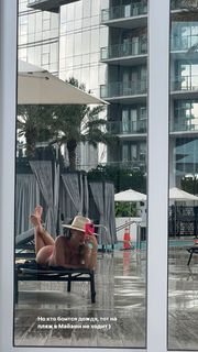 Anna Sedokova feet photo thumbnail