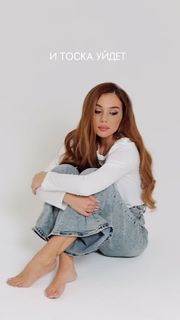 Anna Sedokova feet photo thumbnail