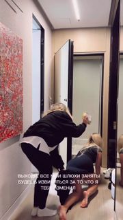 Anna Sedokova feet photo 6