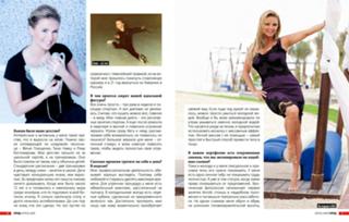 Anna Semenovich feet photo thumbnail