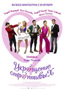 Anna Semenovich feet photo thumbnail