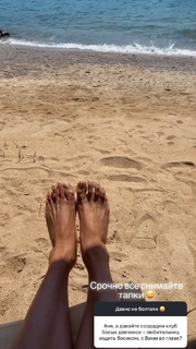 Anna Semenovich feet photo thumbnail