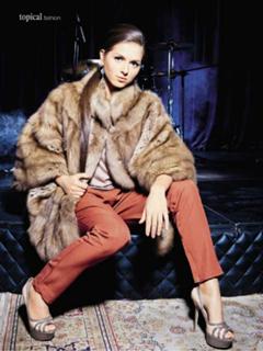 Anna Shurochkina feet photo thumbnail