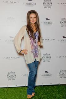 Anna Shurochkina feet photo thumbnail