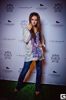 Anna Shurochkina feet photo thumbnail