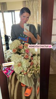 Anna Shurochkina feet photo thumbnail