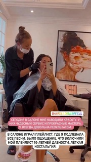 Anna Shurochkina feet photo thumbnail