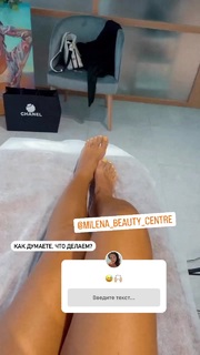 Anna Shurochkina feet photo thumbnail