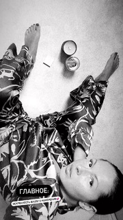 Anna Shurochkina feet photo thumbnail