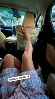 Anna Shurochkina feet photo thumbnail