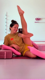 Anna Shurochkina feet photo thumbnail