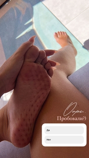 Anna Shurochkina feet photo thumbnail
