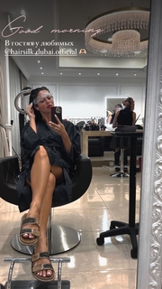 Anna Shurochkina feet photo thumbnail