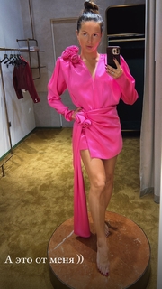 Anna Shurochkina feet photo thumbnail