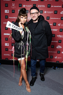 Anna Shurochkina feet photo thumbnail