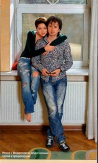 Anna Shurochkina feet photo thumbnail